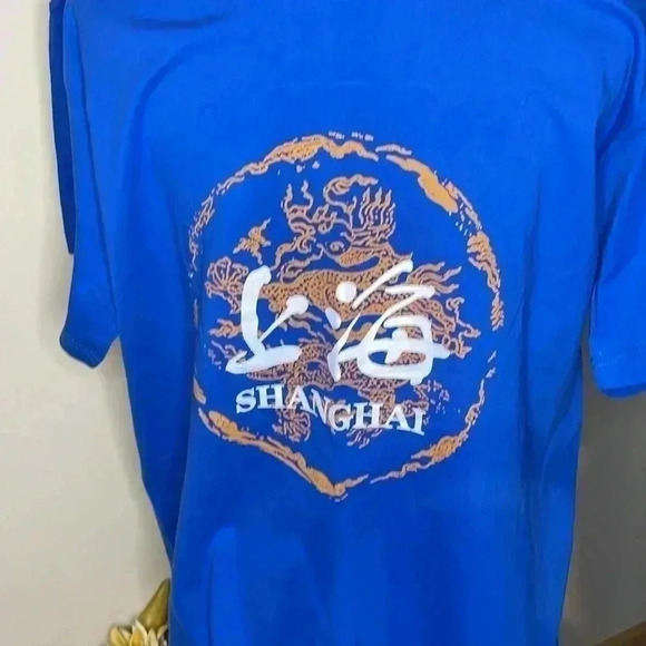 Shanghai Men’s TShirt - Picture 2 of 5